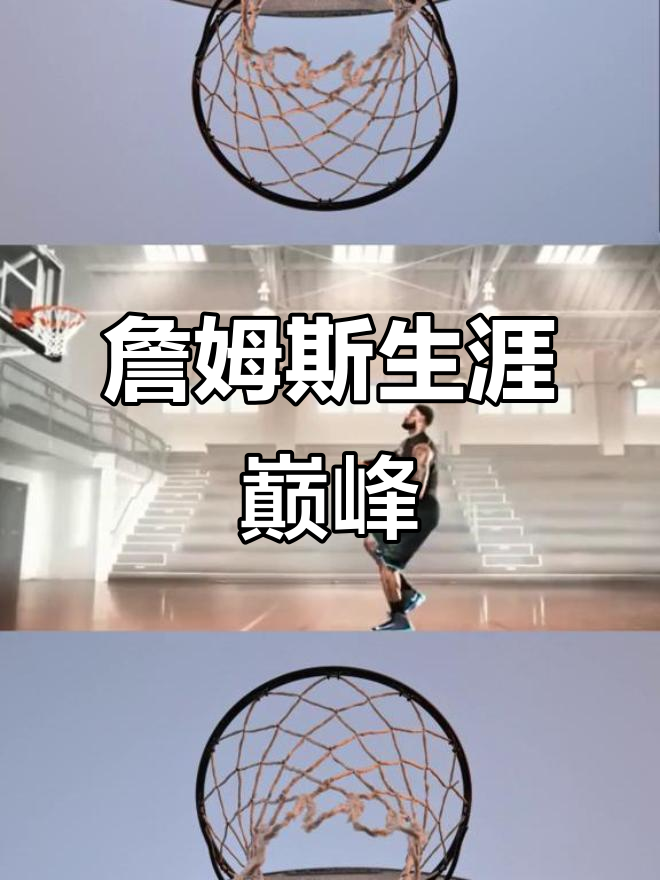 九游体育-Doinb新星重返赛场表现突出，掘金前途光明！再创辉煌时刻-九游体育