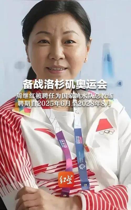 Doinb新星重返赛场表现突出，掘金前途光明！再创辉煌时刻